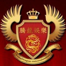 南邓国际 Logo
